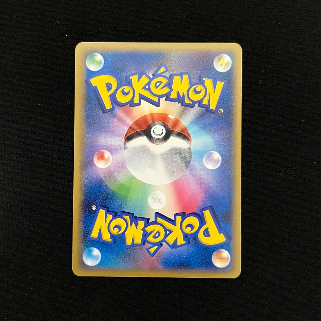 良品 アンリミ 焼けた塔 LEGEND ミラー ◇ 078/080 - メルカリ