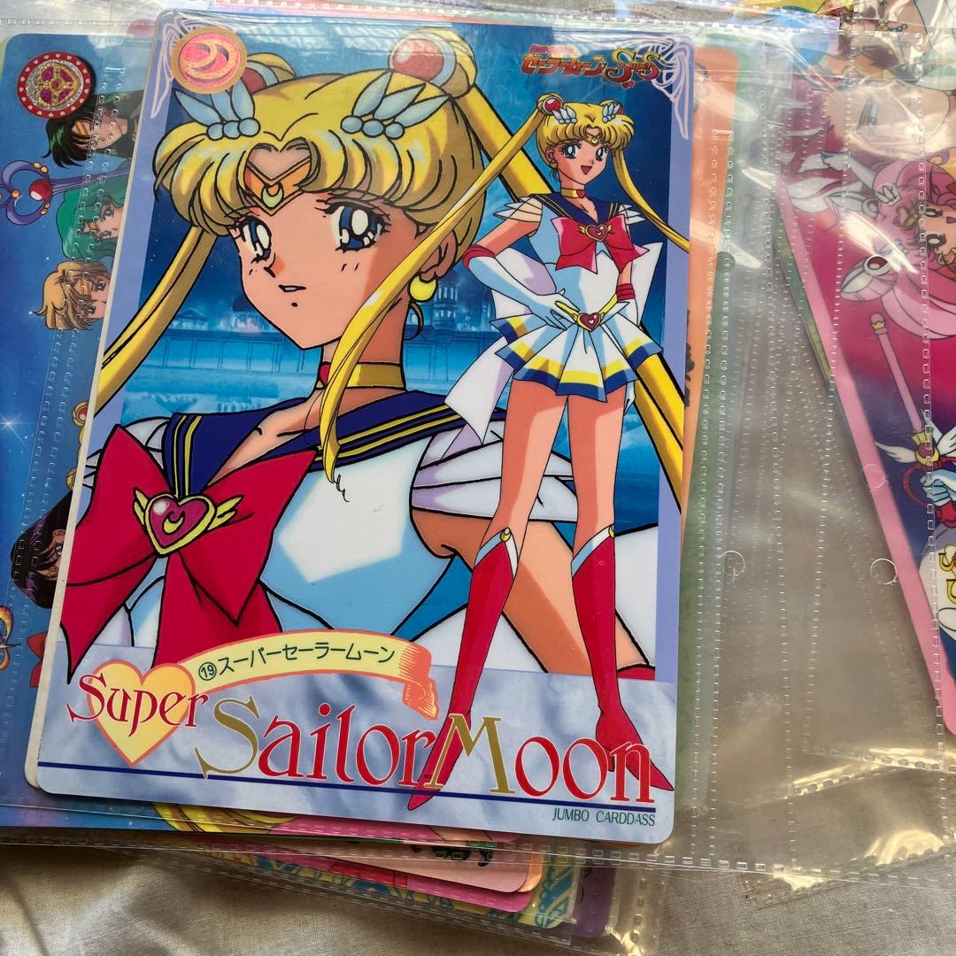 か*様 セーラームーン ジャンボカードダス セミコンプ - メルカリ