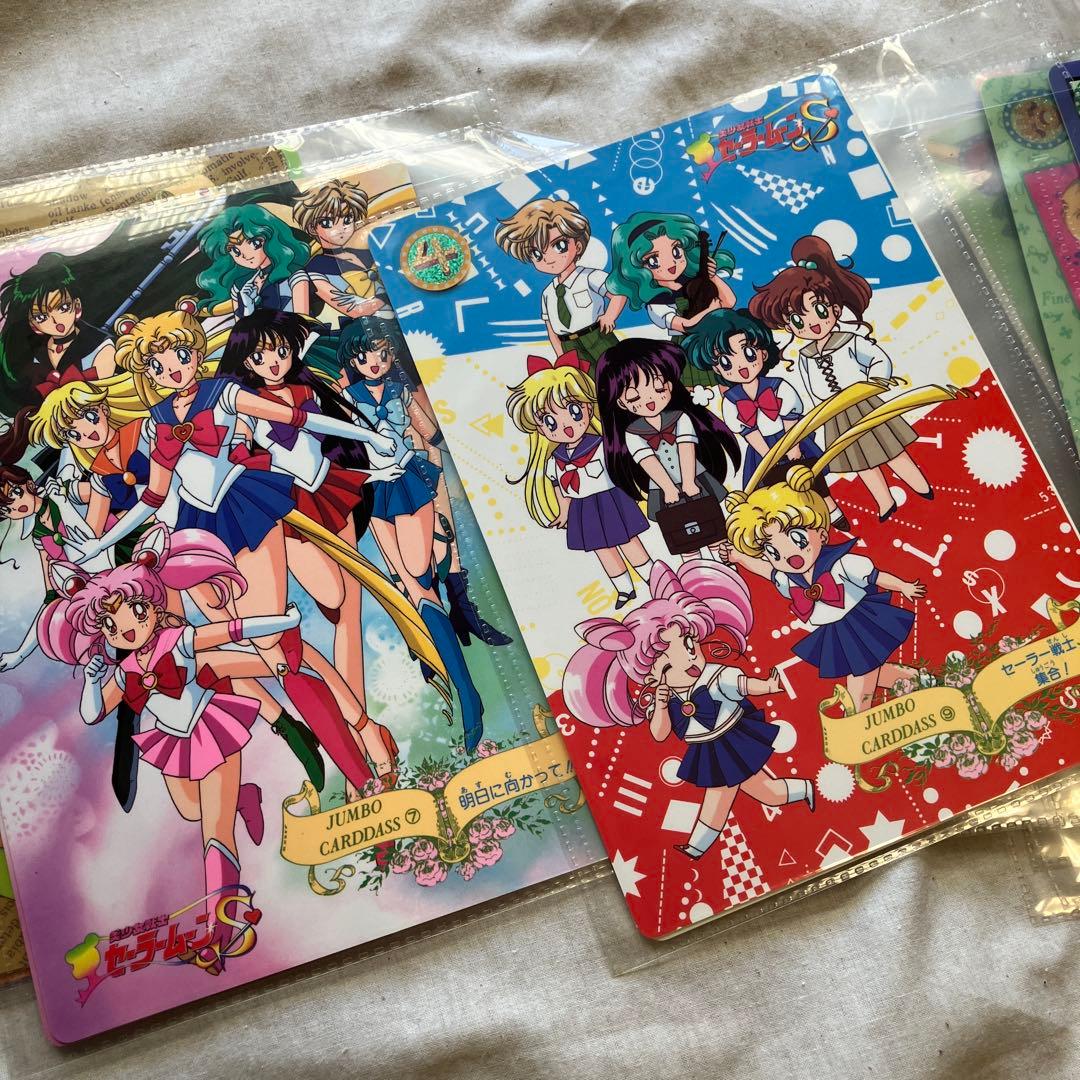 か*様 セーラームーン ジャンボカードダス セミコンプ - メルカリ