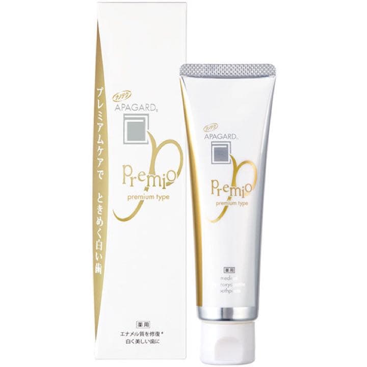 アパガードプレミオ アパガードプレミオ｜アパガード公式通販 SANGI SHOP