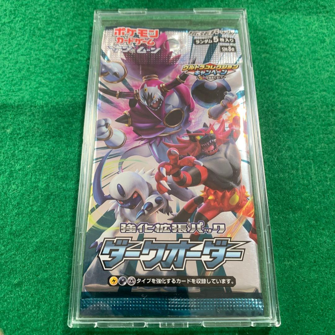 lemon様 リクエスト 2点 まとめ商品 - メルカリ