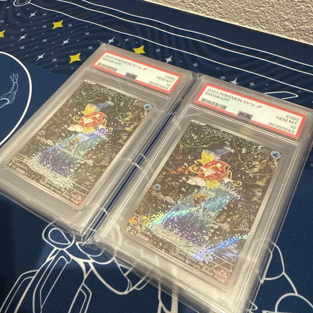 Caleb Martin PANINI PRIZM auto RC リフレクタ