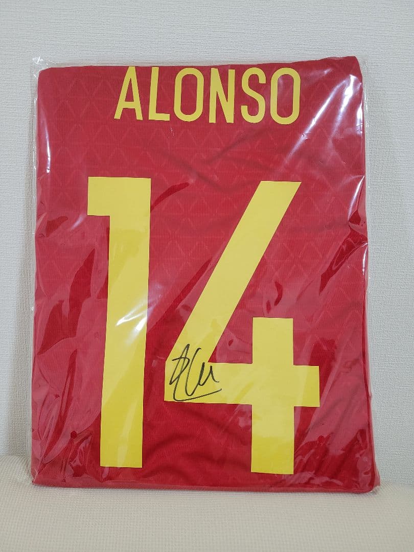 シャビ アロンソ スペイン代表 サイン ユニフォーム レアル マドリード