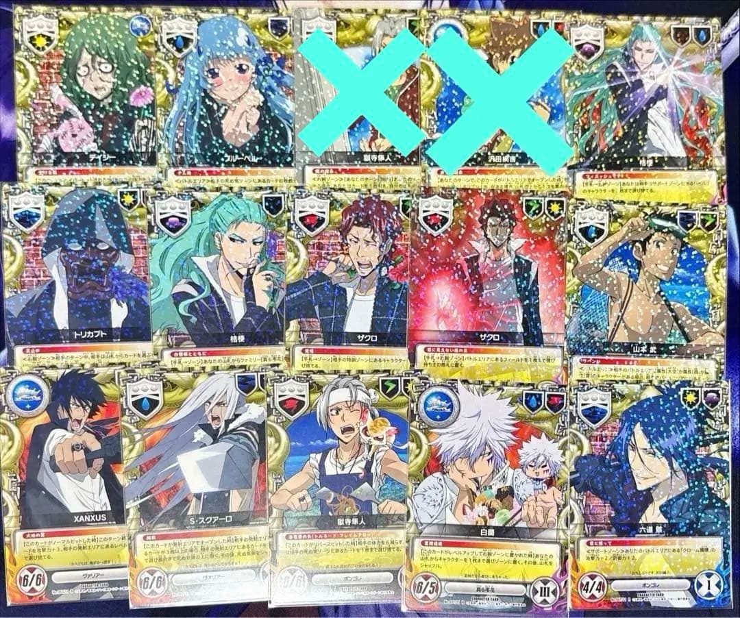 リボーン CCG まとめ T Amazon.co.jp: 家庭教師ヒットマンREBORN! リボーン CCG カード プロモ