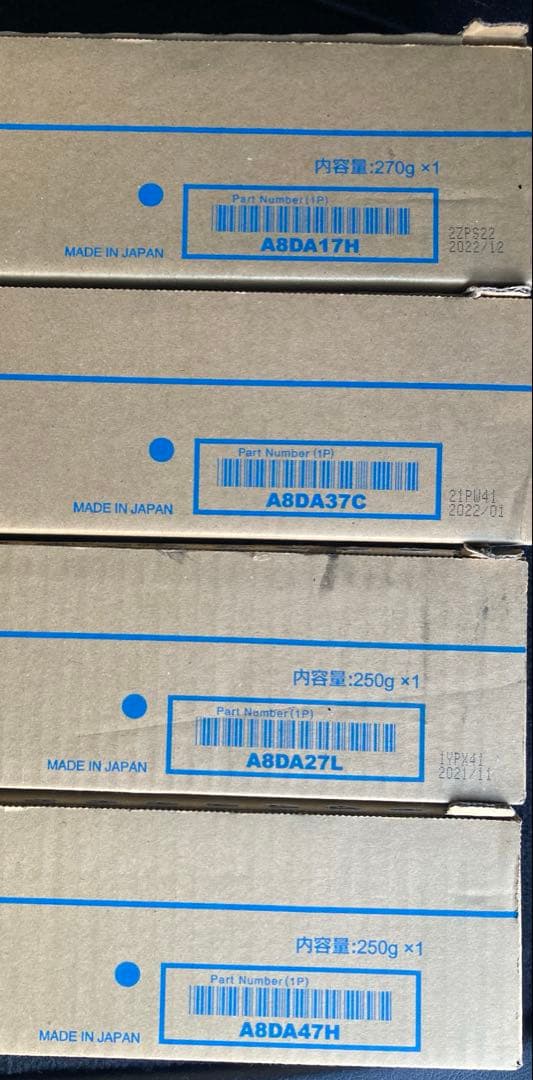 コニカミノルタ TN324 8点セット 【内4本 250g】 - メルカリ