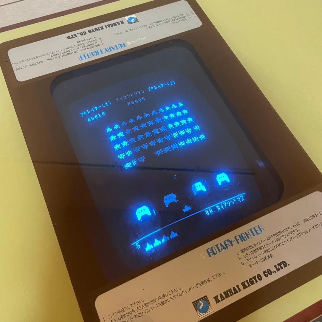 昭和レトロ テーブル筐体 インベーダーゲーム - メルカリ
