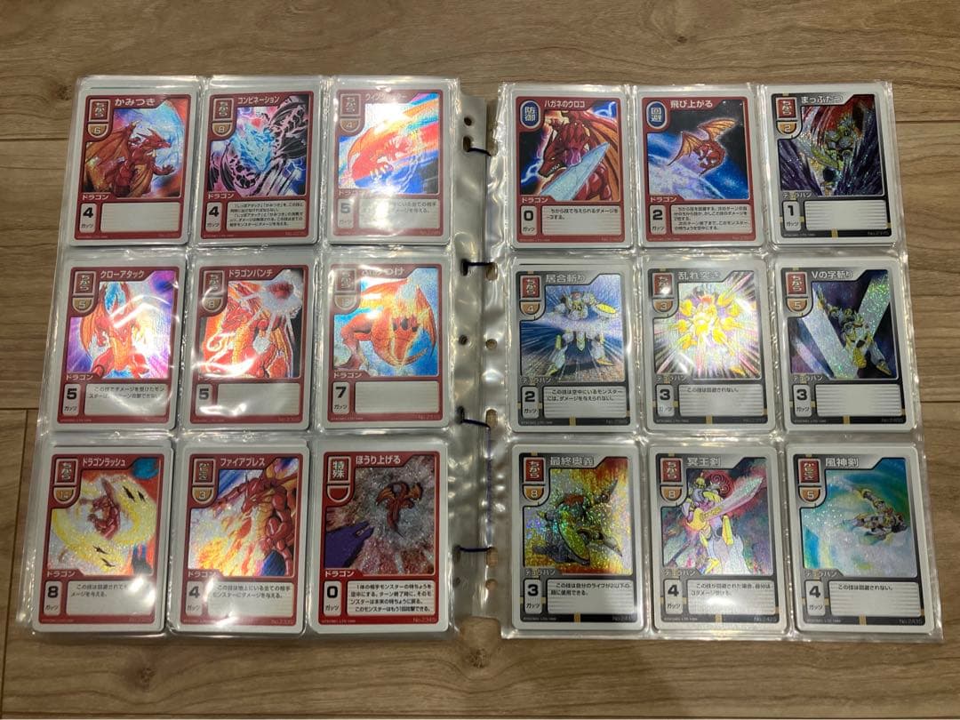 世界100セット限定】【懸賞当選品】モンスターファームバトルカード