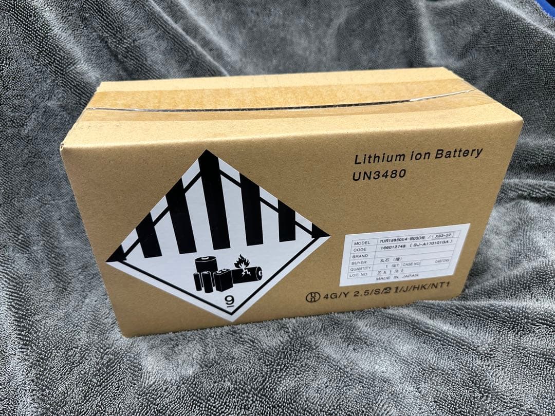 新品未使用 丸石8.9AH バッテリー - メルカリ