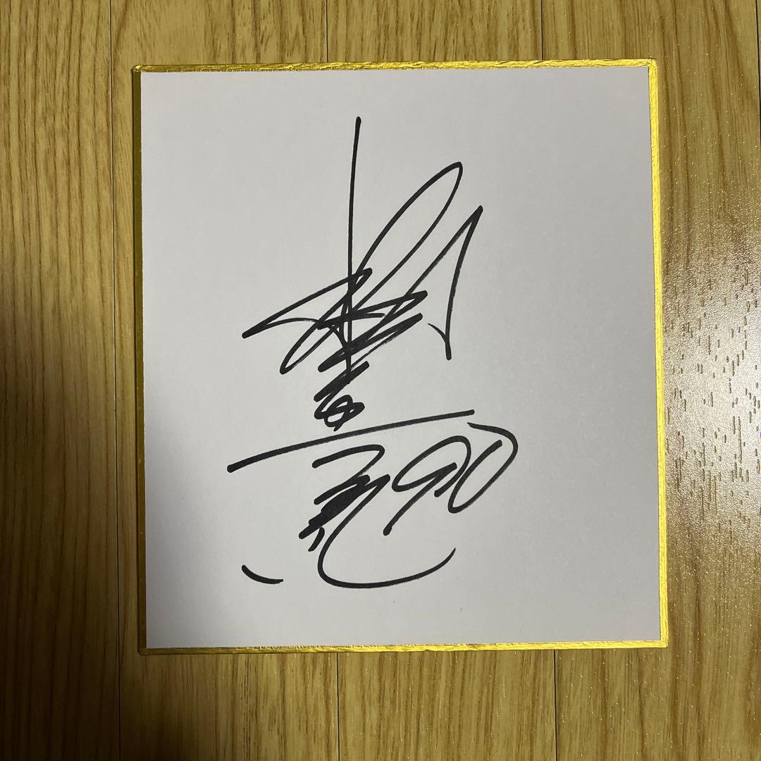 北海道日本ハムファイターズ 稲葉篤紀 二軍監督 直筆ミニサイン色紙 侍