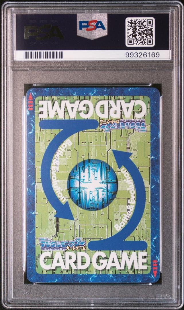 PSA10】エンシェントマーメイモン Bo-1044 旧デジモンカード 当時品