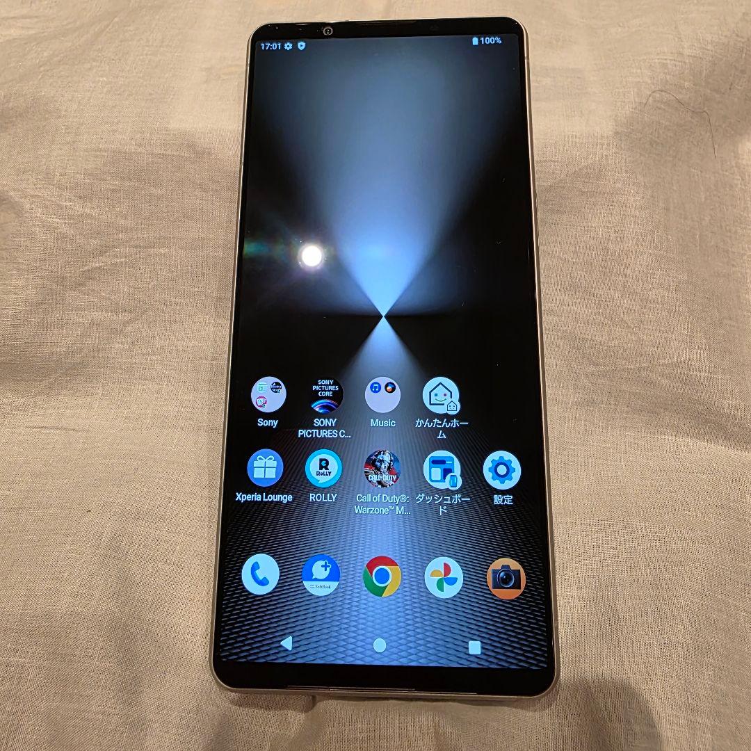 Xperia 1 VI 本体のみ プラチナシルバー - メルカリ