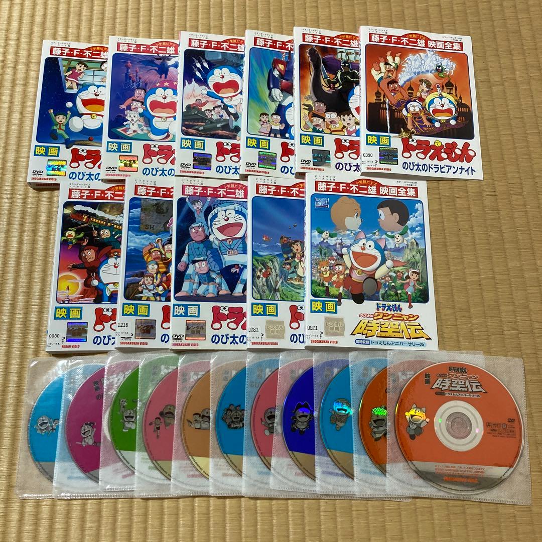 ドラえもん 映画 劇場版 11巻 DVD 大山のぶ代 番号0049 - メルカリ