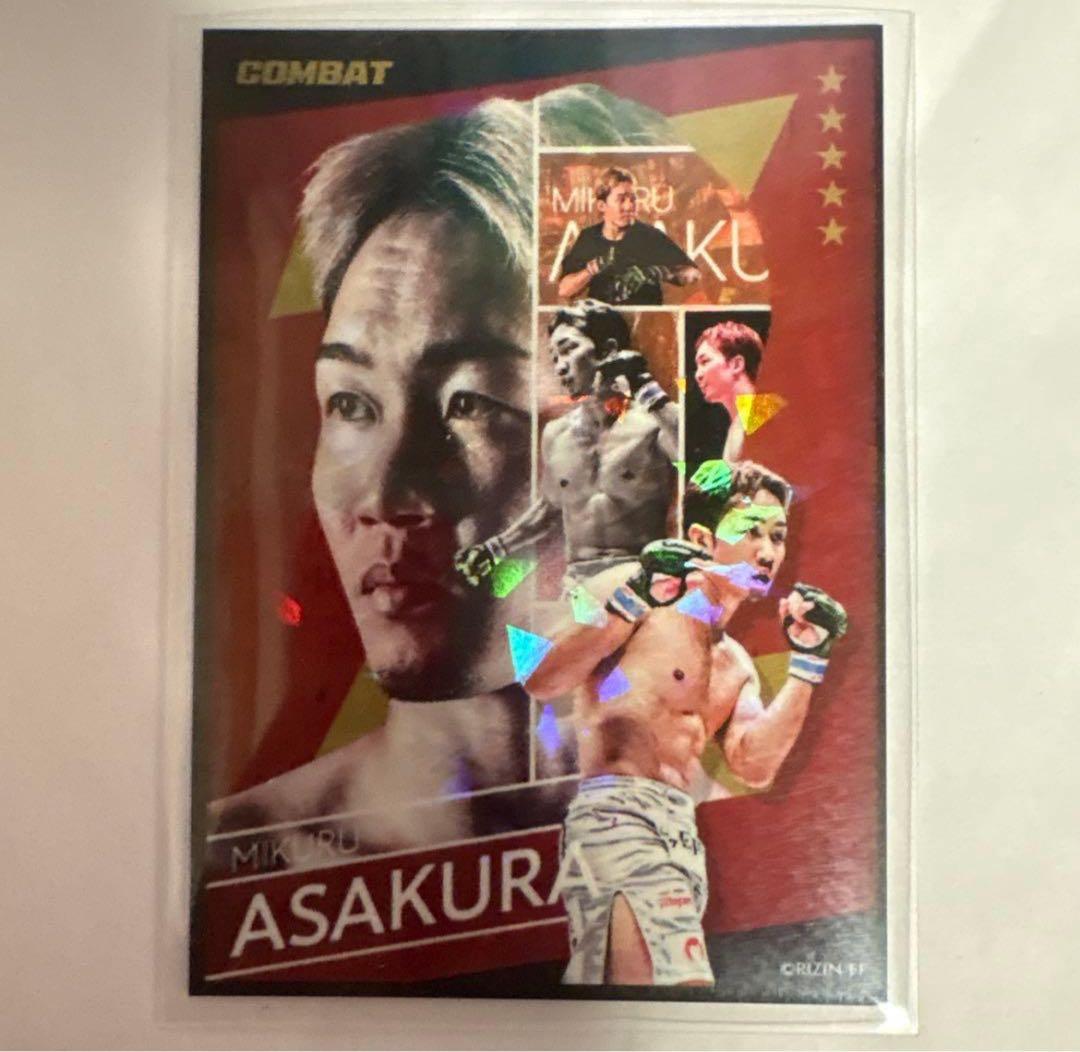 超激レア】500枚限定 朝倉未来 ライコレリアルカード - メルカリ