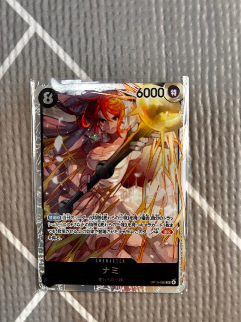 ワンピース カードゲーム ナミ 6000 - メルカリ