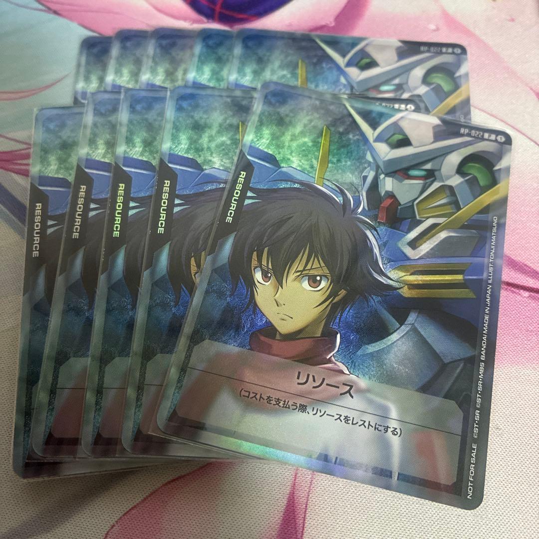 10枚セット vジャンプ ガンダムカード 刹那 リソース - メルカリ