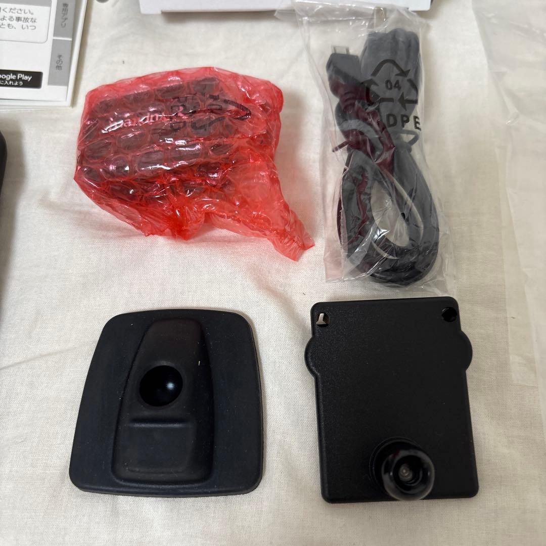 Yupiteru GST-8 BLE ゴルフ用距離計 - メルカリ