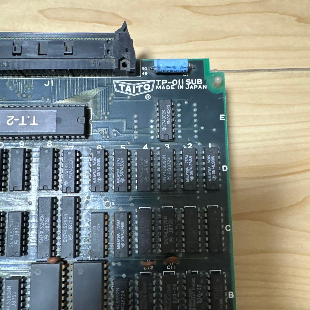 TAITO TP-011 SUB 究極タイガー基盤 - メルカリ