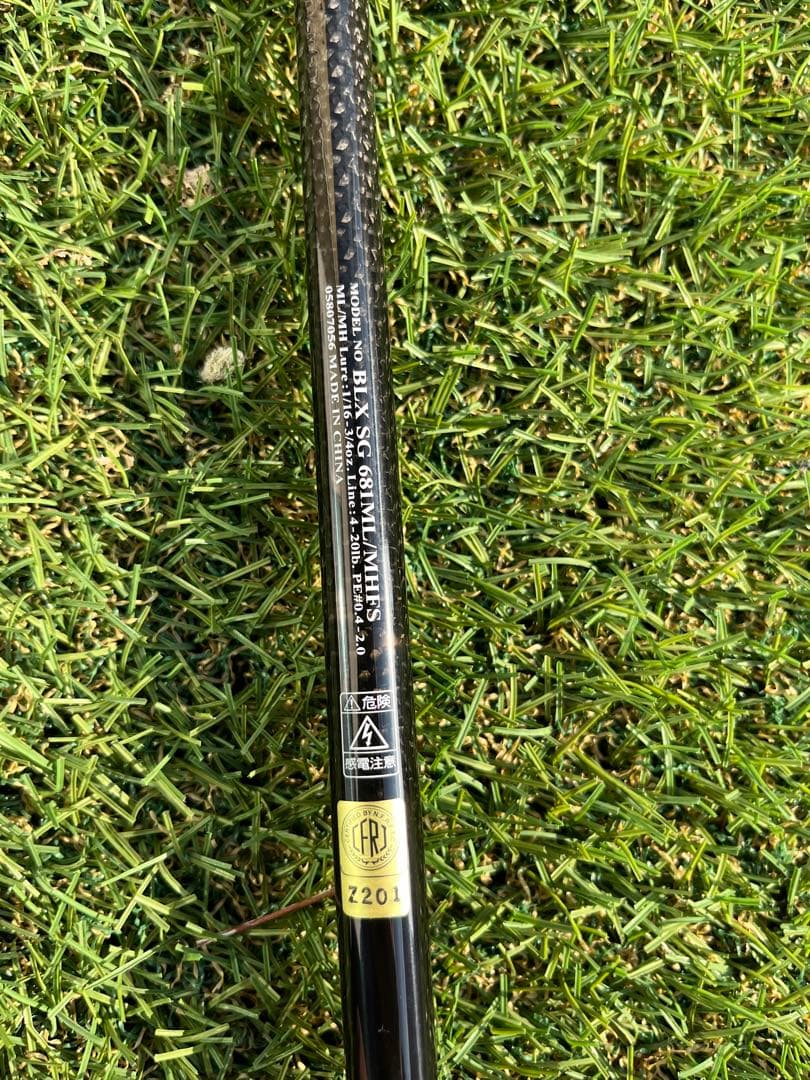 最終値引き】ダイワ ブラックレーベル681ml/mhfs - メルカリ