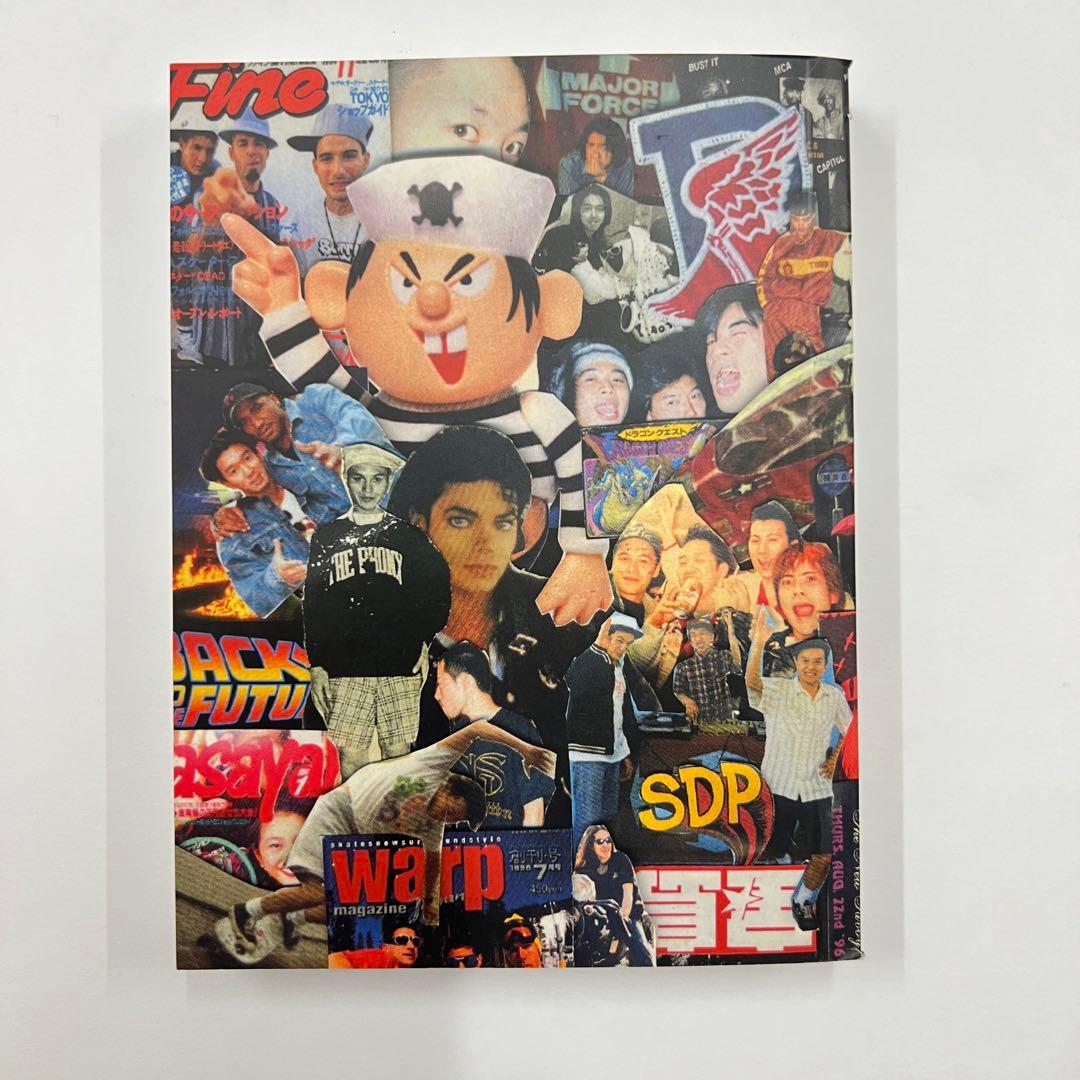 FRANK151 CHAPTER03 裏原　古本　グッドイナフ