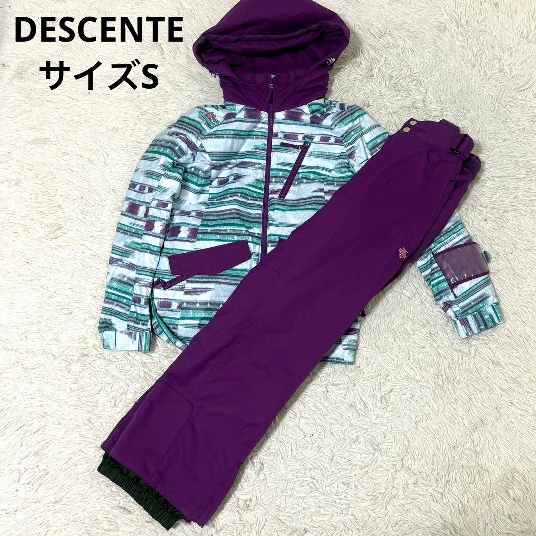 デサント スキーウェア サイズS ヒートナビ 洗える 上下セット 暖かい DESCENTE（デサント） （キッズ）ジュニア スーツ スキーウェア