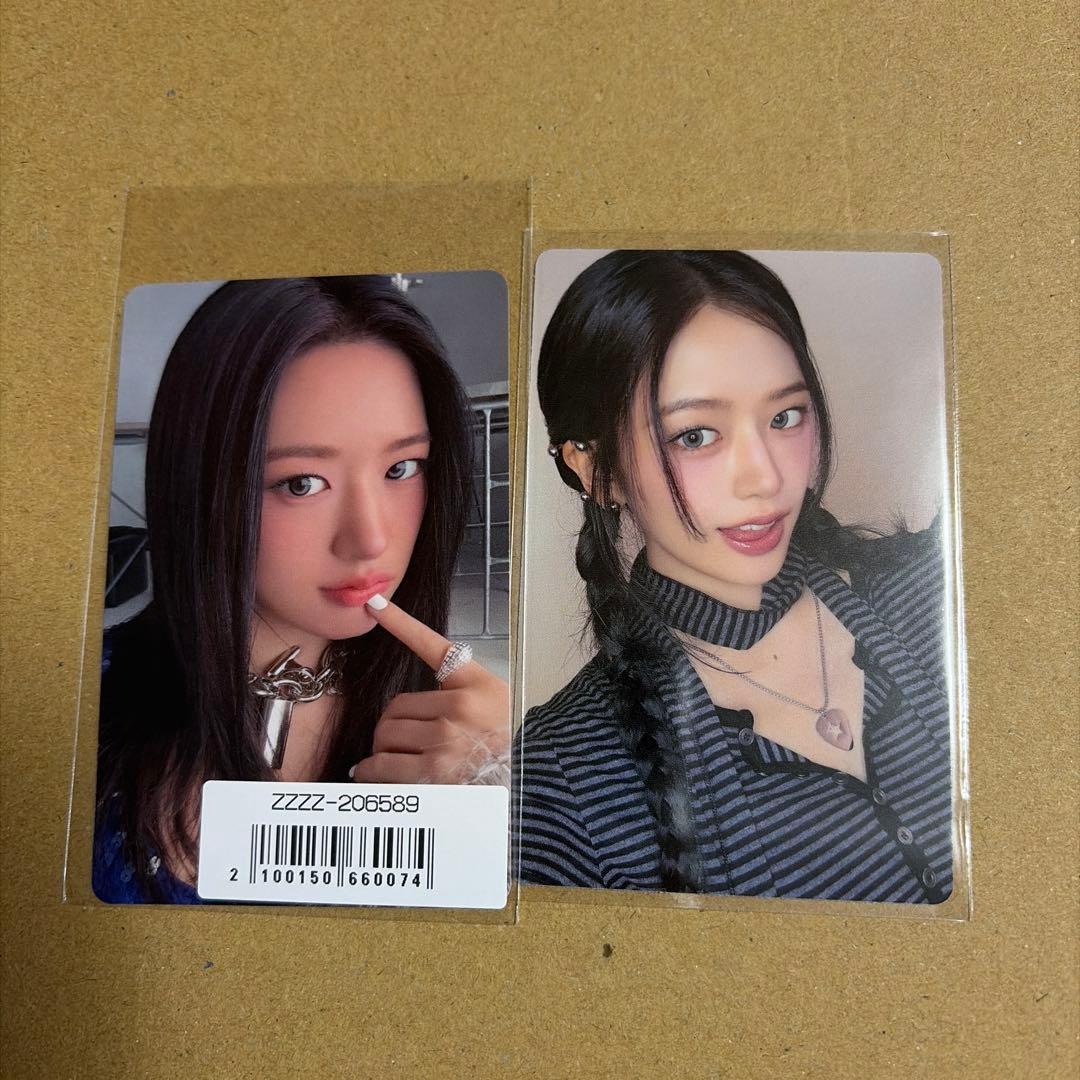 IVE ユジン トレカ ソニミュ loved ive 封入 - メルカリ