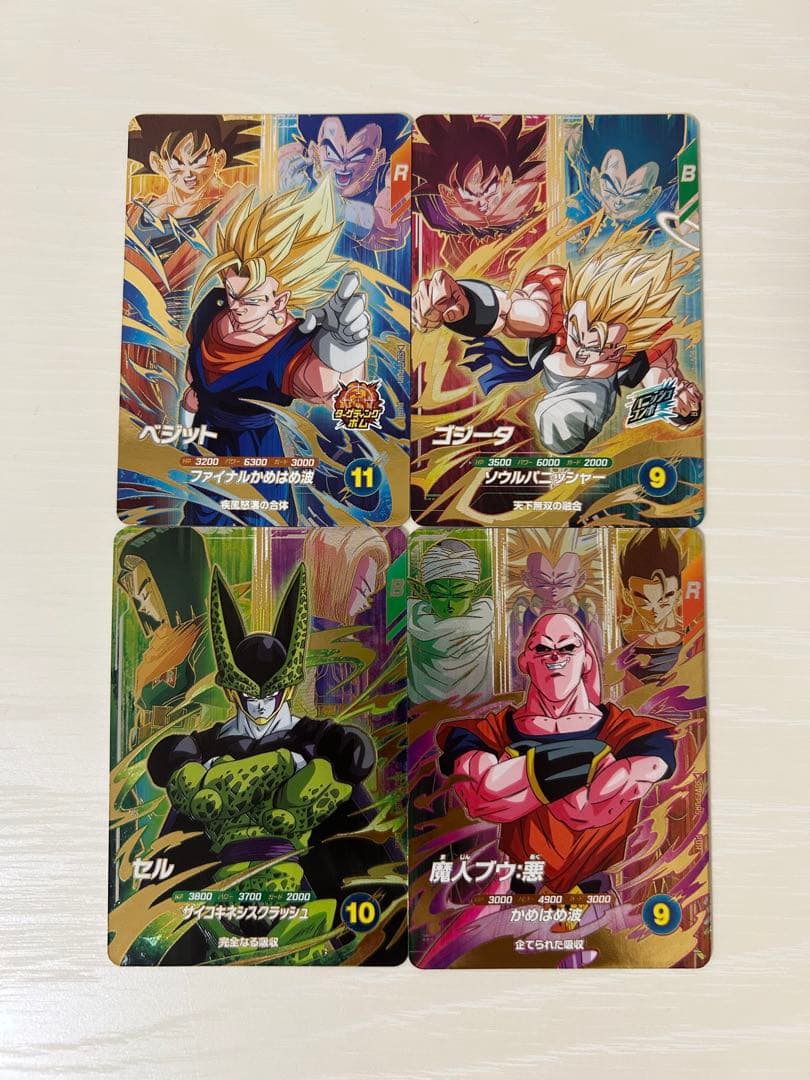 ドラゴンボールスーパーダイバーズ 7弾pur まとめ売り - メルカリ