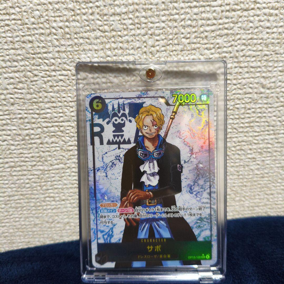 ONE PIECE カードゲーム サボ R 7000 - メルカリ