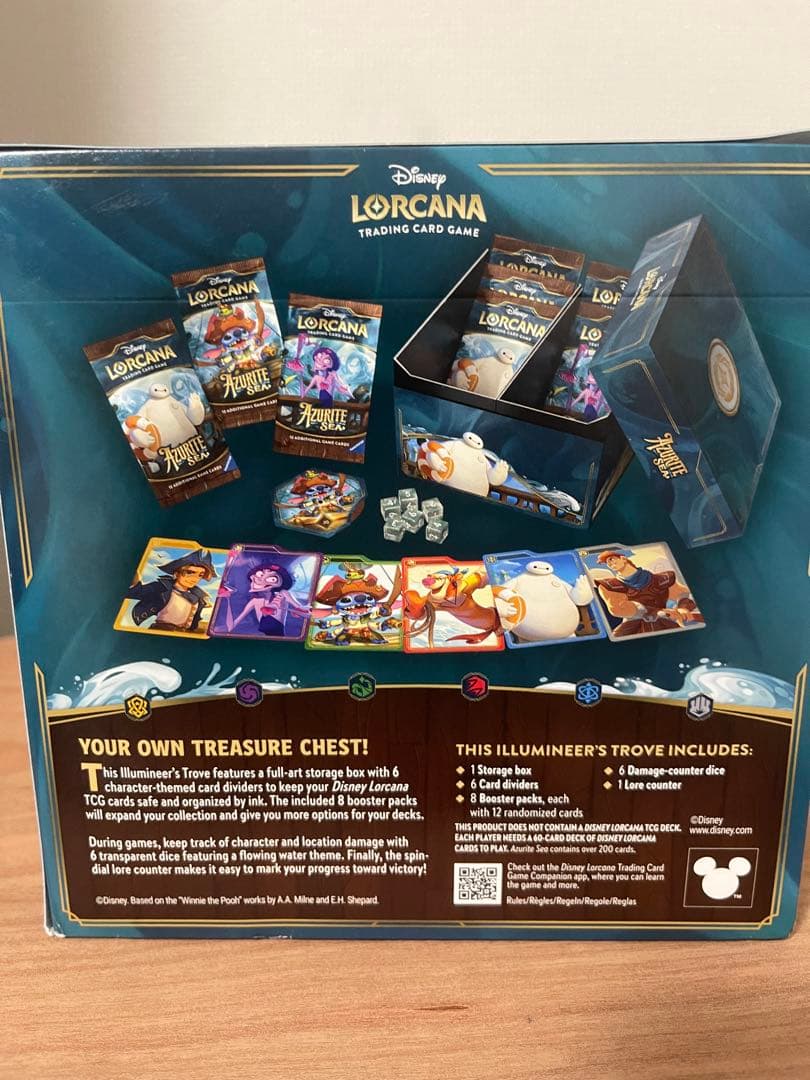 ディズニー ロルカナ スティッチ トローブ 第6弾 英語版 - メルカリ