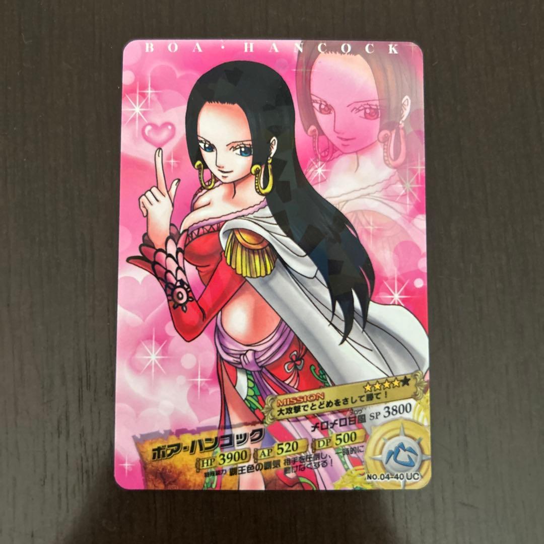 ワンピーベリーマッチアイシー ボア・ハンコック - メルカリ