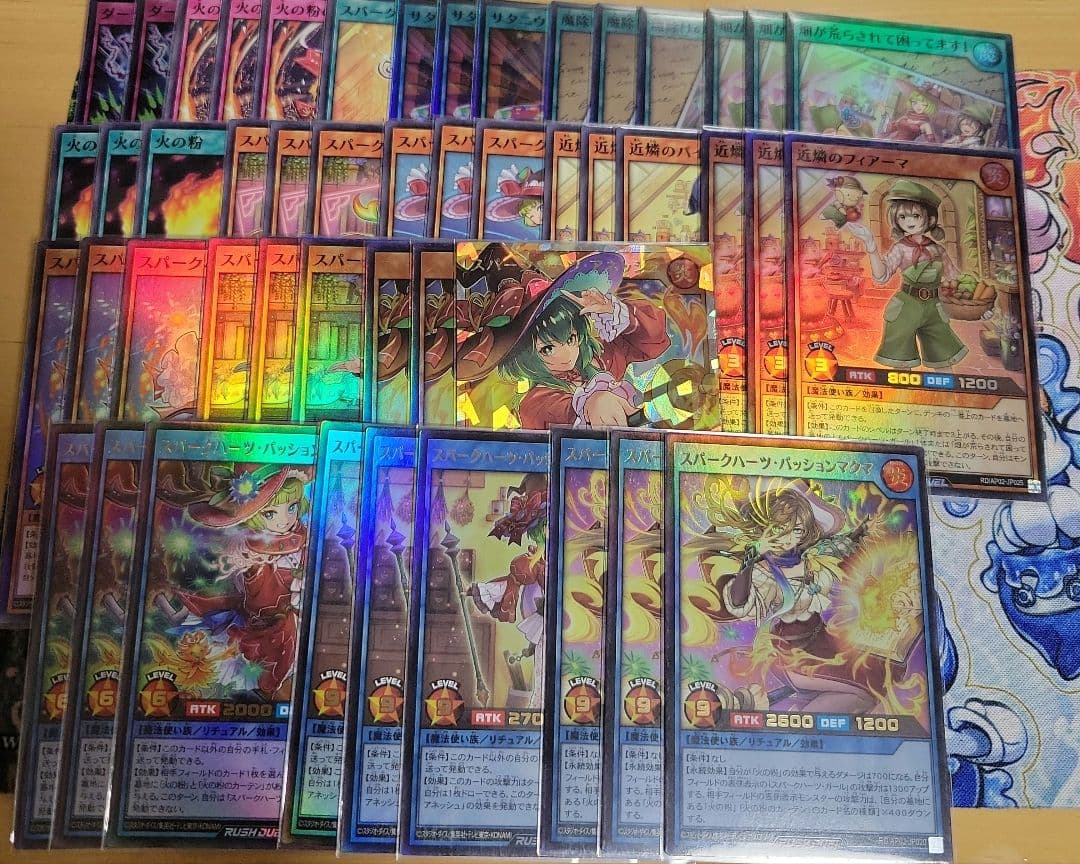 遊戯王 ラッシュデュエル スパークハーツ デッキ - メルカリ