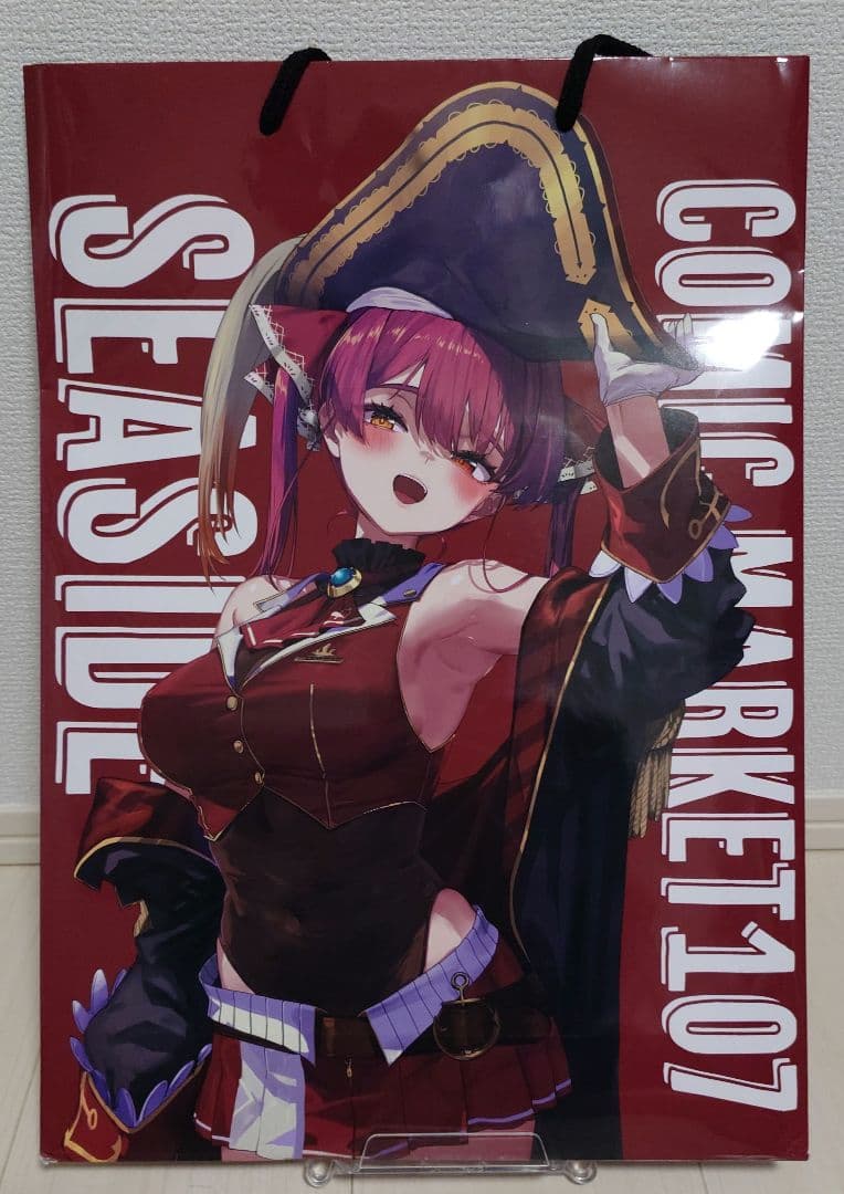 C107 CIRCLE SEASIDE あかさあい 宝鐘マリン 新刊セット