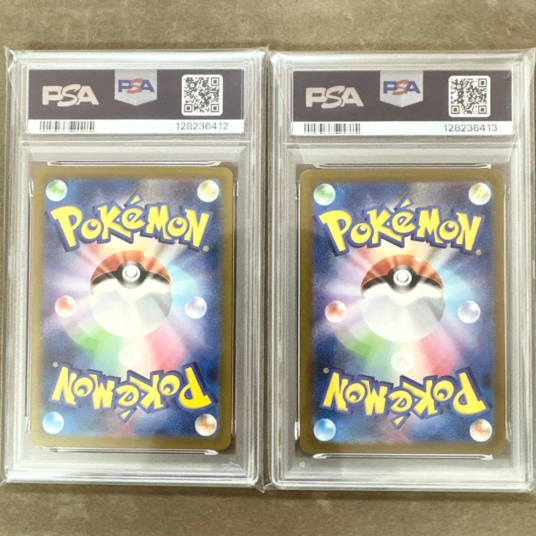 PSA10 9 連番】 ポケモンカード リザードン ミュウツー VSTAR