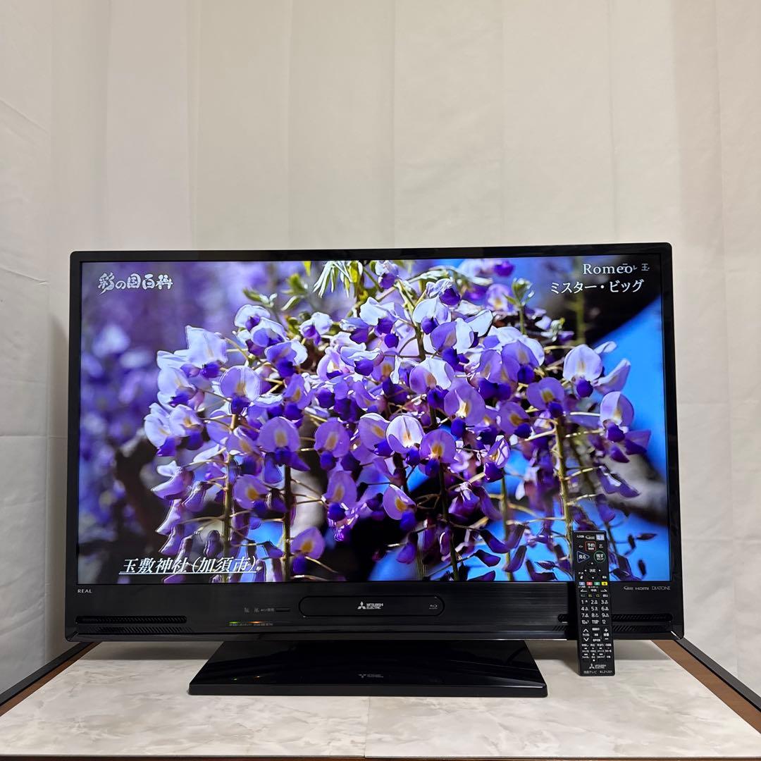 三菱 40V型LED液晶テレビ 1TB HDD内蔵、BDレコーダー録画機能付 - メルカリ