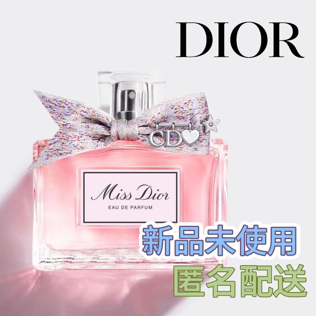 未使用 DIOR ミスディオール オードゥパルファン 100ml フレグランス DIOR】 DIOR | ミス ディオール オードゥ パルファン - フレグランス