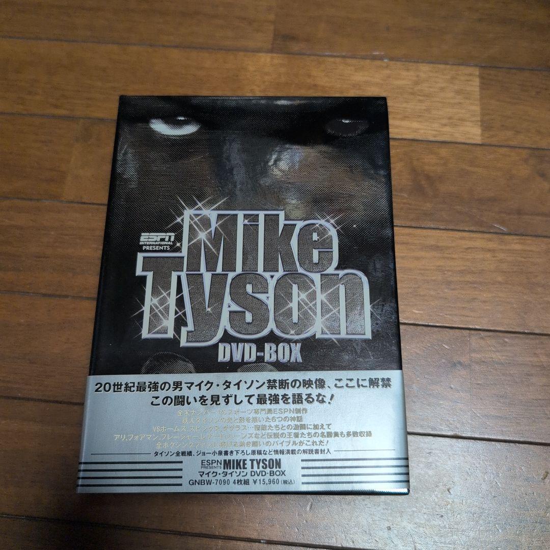 マイク・タイソン DVDセット - メルカリ