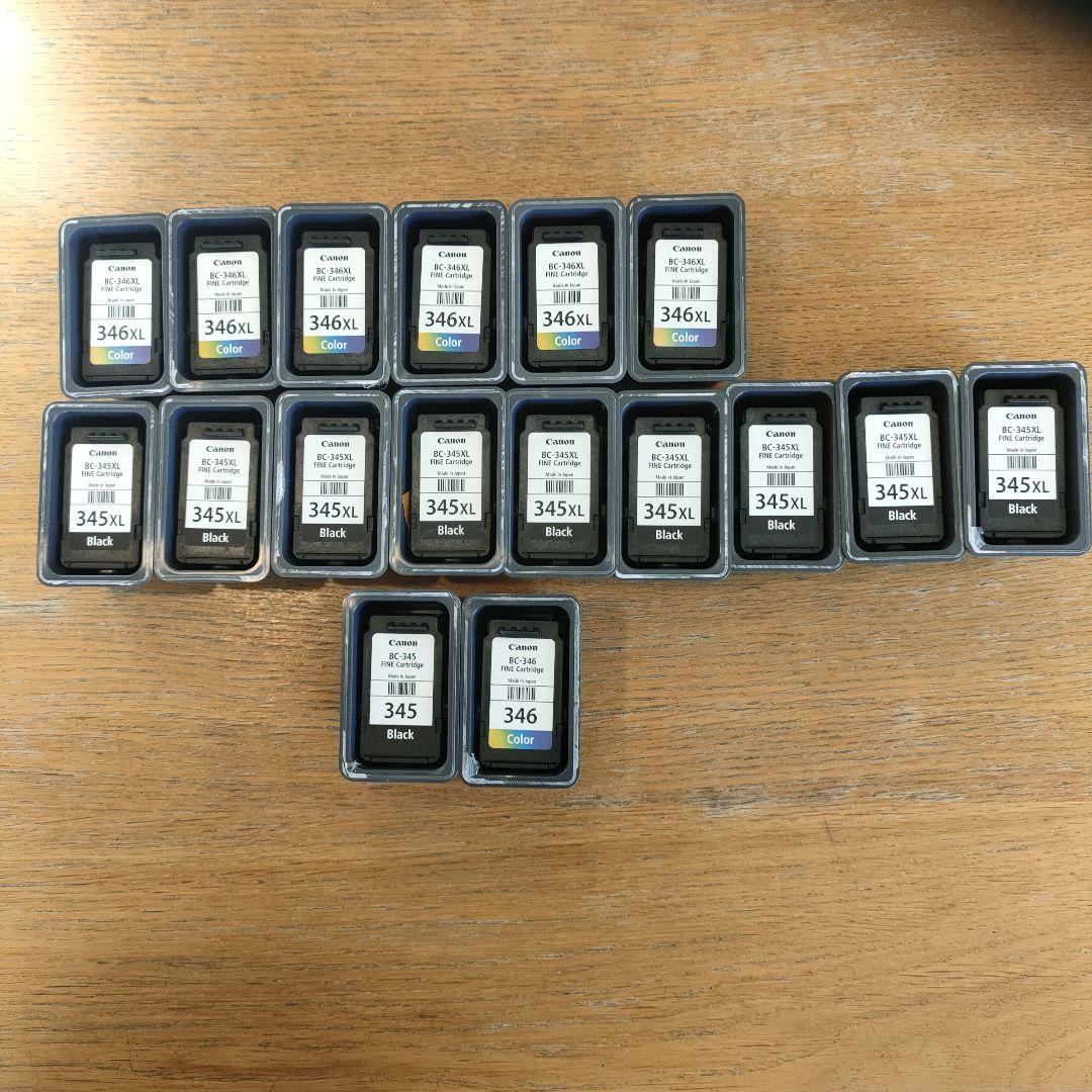 使用済み　Canon インクカートリッジ 346XL 345XL等のセット PIXUS CANON FINE カートリッジ BC-345XL ブラック (大容量) BC-346XL