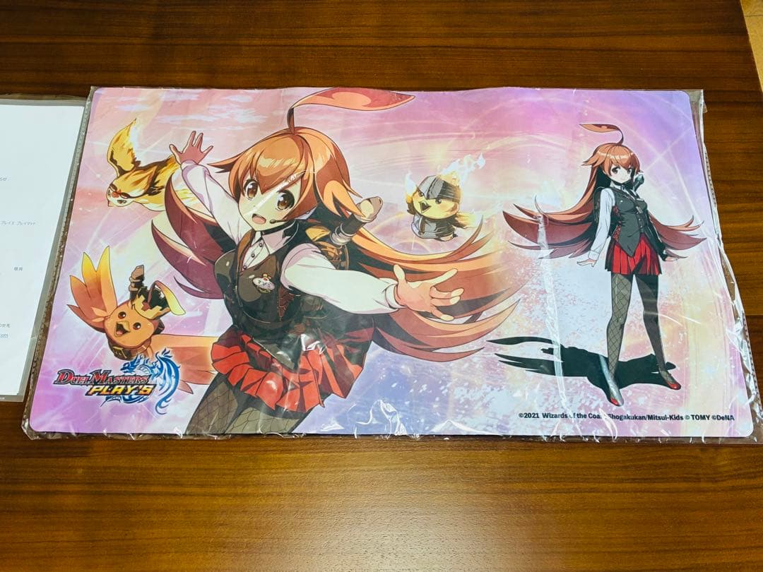 【非売品・未開封】デュエル・マスターズ　プレイマット　ルピコ　デュエプレ プレイマット『[デュエプレ選手権]覚醒ルピコ 』 販売ページ｜デュエマ