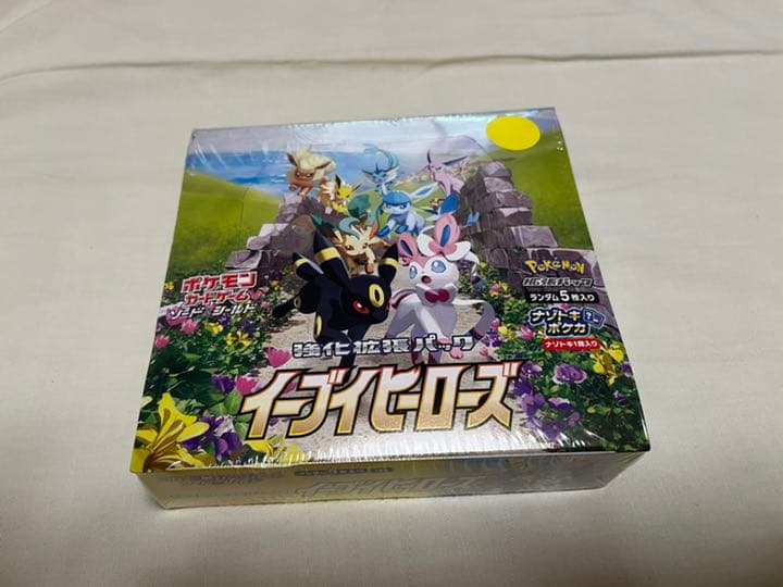 ポケモンカード ブラッキー 25th ポケモンカード ブラッキー 25th
