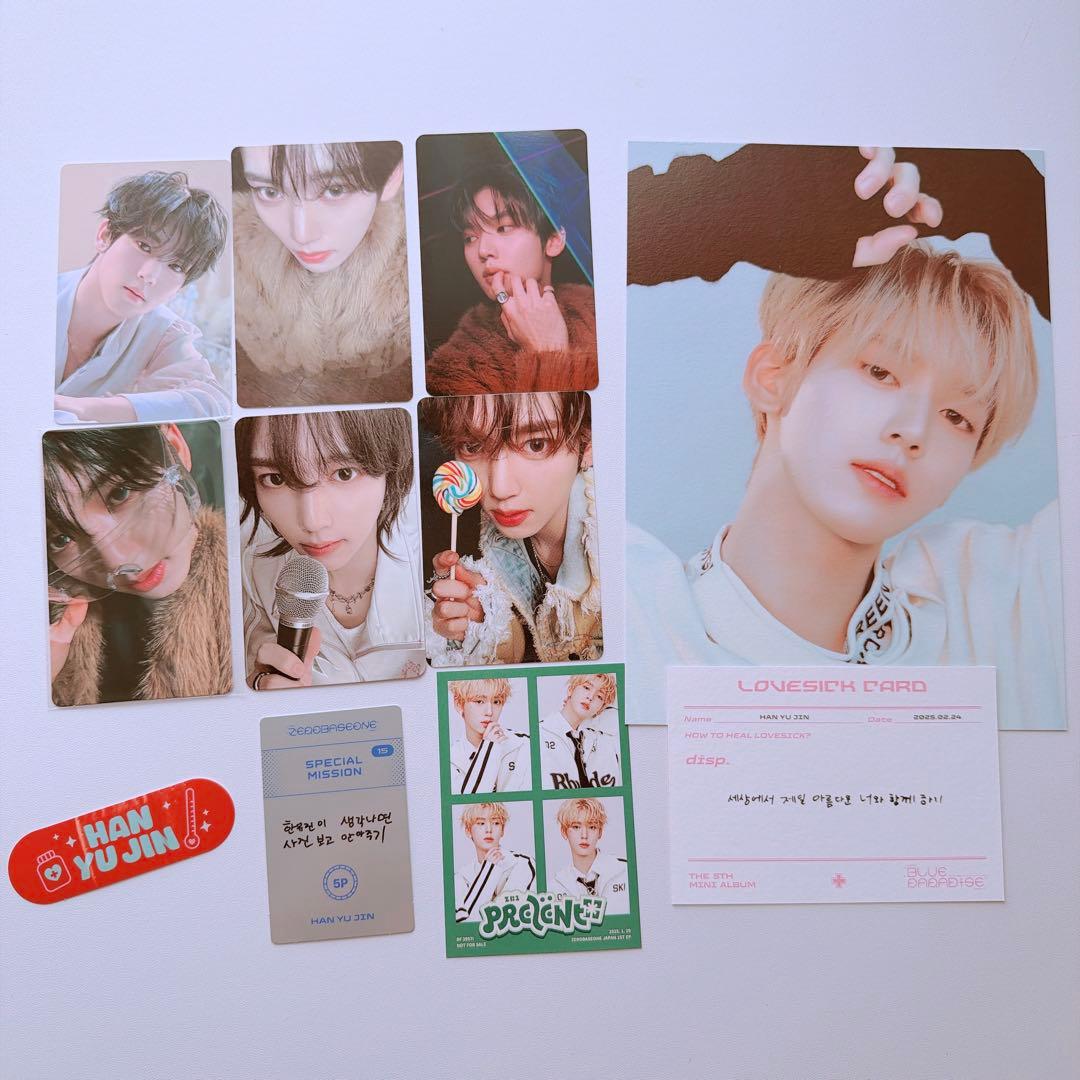 ZB1 BLUE PARADISE ICONIK ハンユジン ユジン - メルカリ