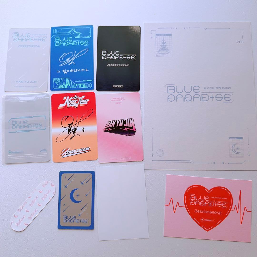ZB1 BLUE PARADISE ICONIK ハンユジン ユジン - メルカリ