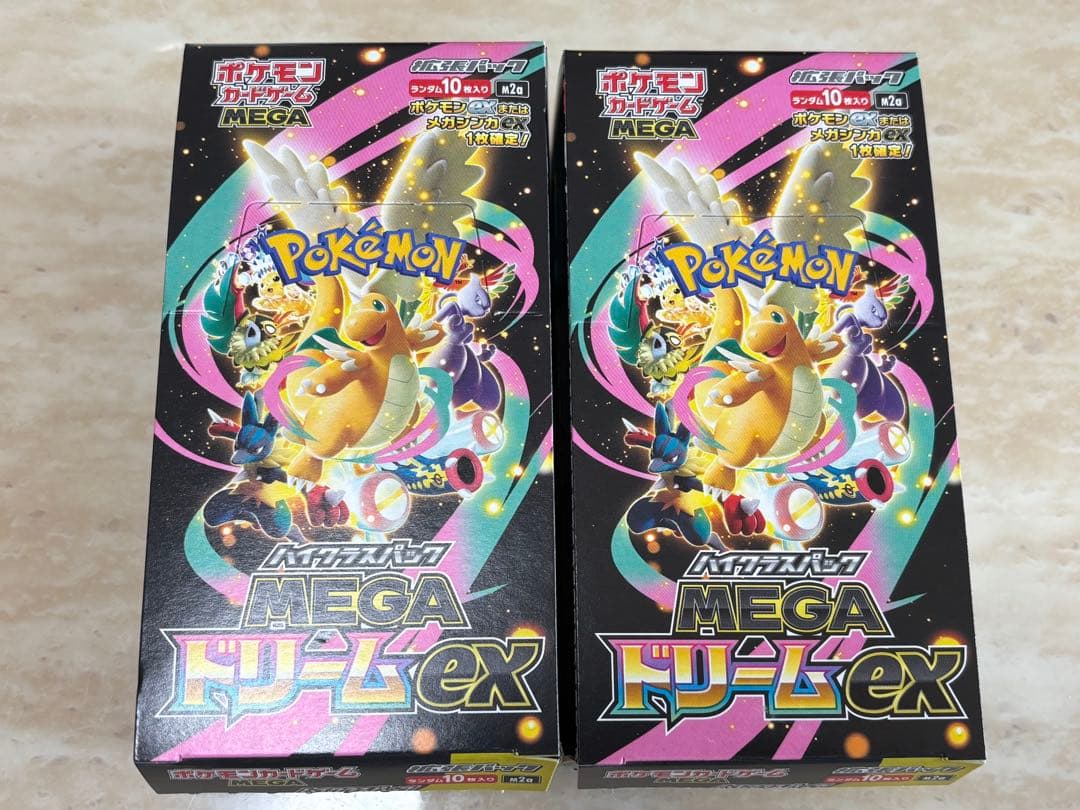 新品ハイクラスパック MEGAドリームEX2ボックスシュリンク、ぺりぺりなし ポケモンカードゲーム 【シュリンクなし】ポケモンカードゲーム MEGA