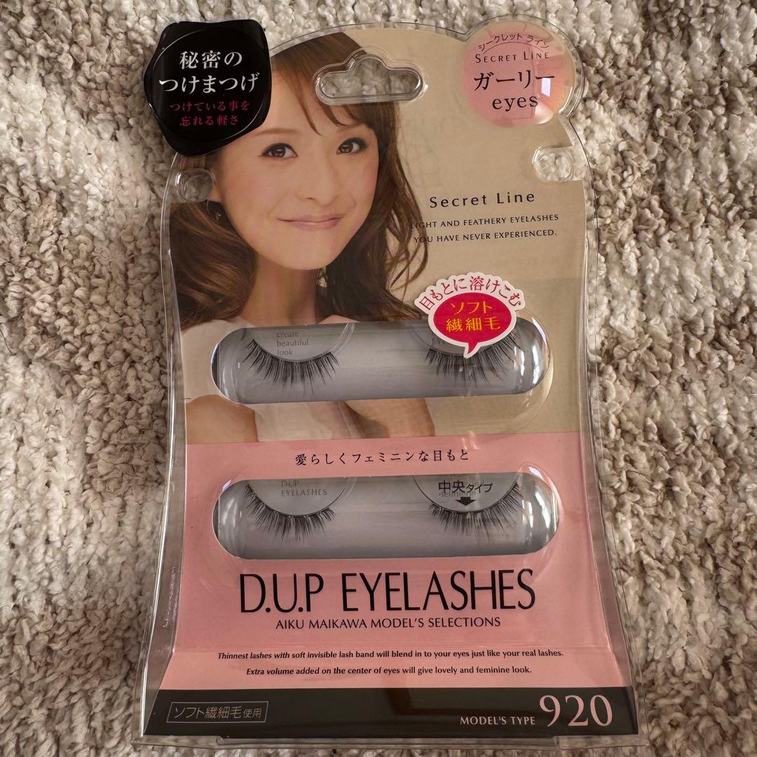 ☆vivi様専用☆D.U.P つけまつ毛 925 & 920 セット