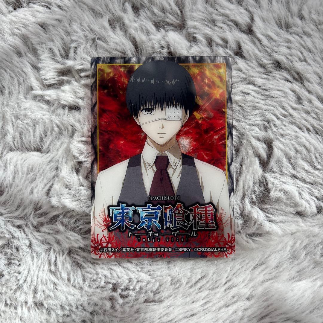 東京喰種 金木研 クリアカード ホール景品 - メルカリ