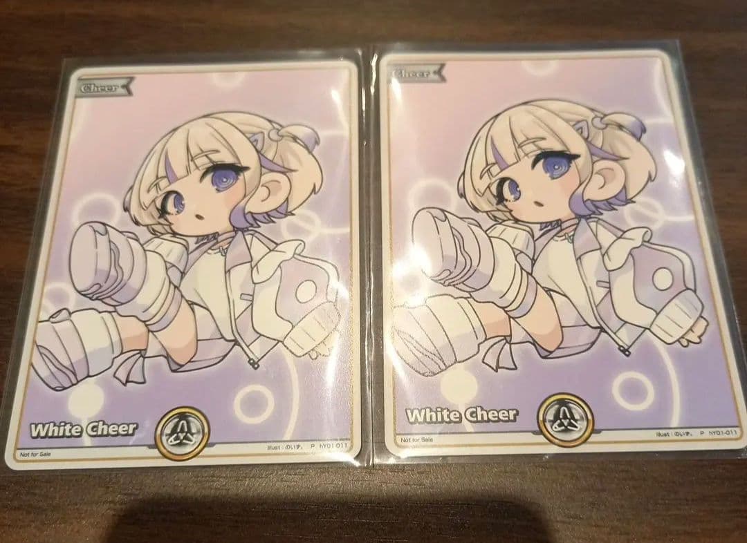 轟はじめ 白エール 海外 英語 プロモ ホロカ - メルカリ