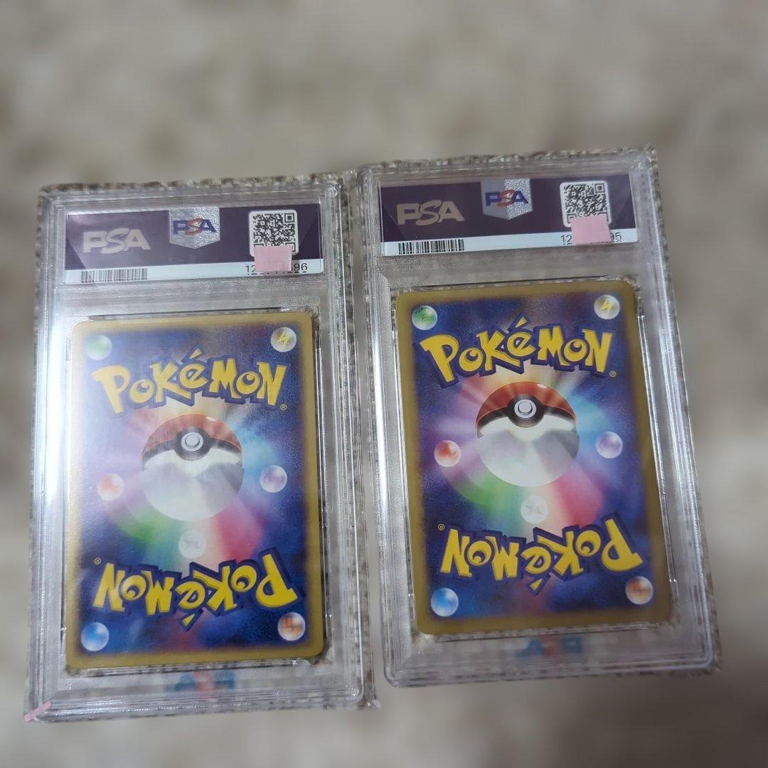 PSA10 連番 2007 プレイヤーズプロモ ディアルガ パルキア - メルカリ