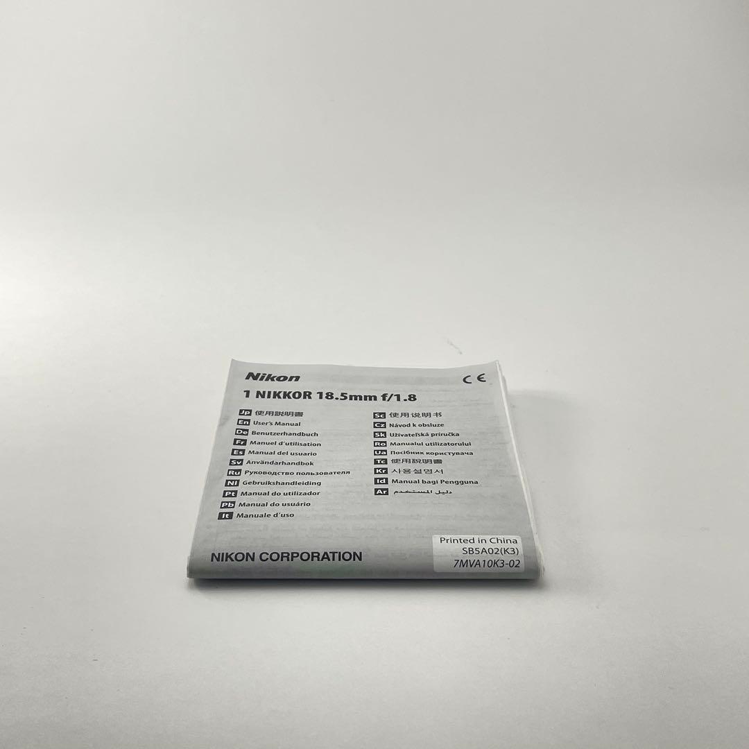 【動作・返品保証】Nikon1 Nikkor 18.5mm f1.8 単焦点