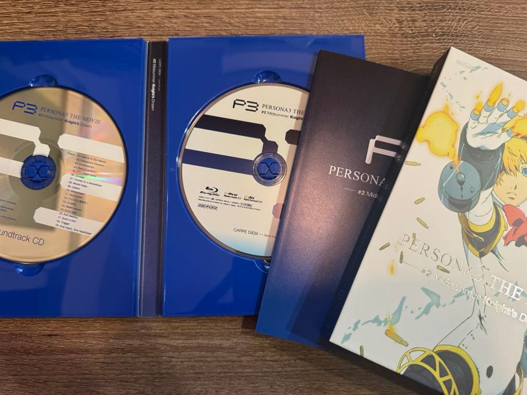 劇場版 ペルソナ3 Blu-ray 完全生産限定版 全4巻セット - メルカリ