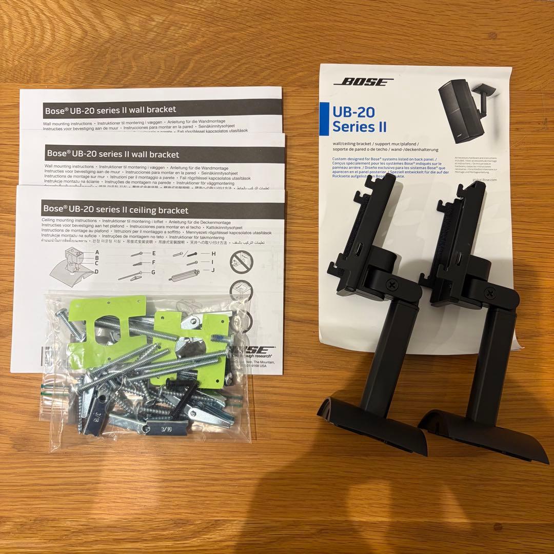 BOSE UB-20 Series II 壁取り付け金具 2個セット - メルカリ