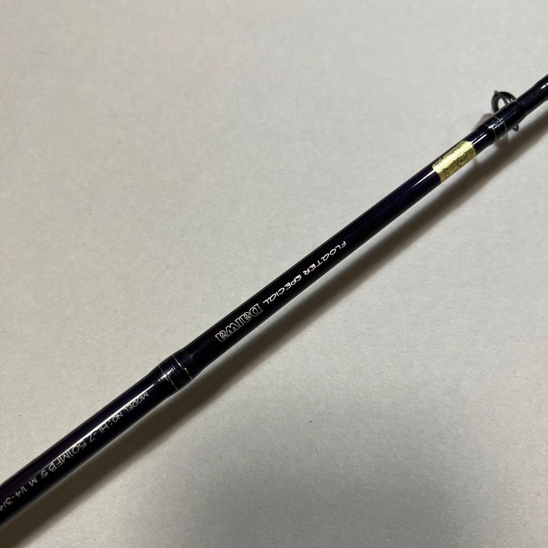 希少 ダイワ ハートランドZ ロッド フロータースペシャル 501 MFB ダイワ