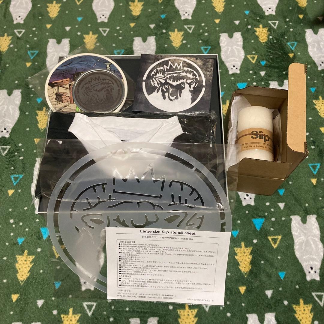 Siip 1st Album「Siip」完全生産限定BOX - メルカリ